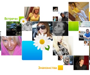 Социальная сеть Фотострана.ru недоступна